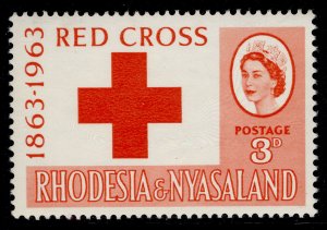 RHODESIA & NYASALAND QEII SG47, 3d red, LH MINT.