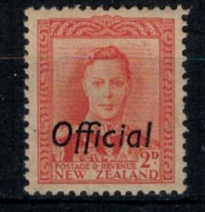 New Zealand 1947 SG O152 2d KGVI Official - MNH