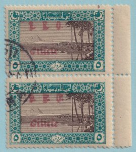 CILICIA 83Cb  USED PAIR - DOUBLE OVERPRINT - NO FAULTS VERY FINE! - P684