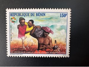 Benin 2000 - Mi. 1230 II 150F 40 years Council of the Entente Emission Joint