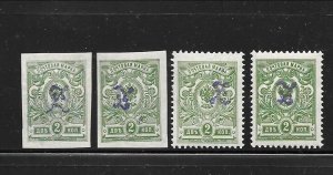 ARMENIA Sc 62-62a LH/NH of 1919 - REGULAR & INVERTED VIOLET OVERPRINT on 2K