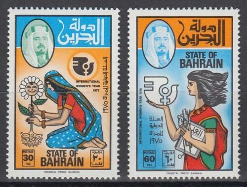 1975 Bahrain 230-231 Women's year 8,00 €