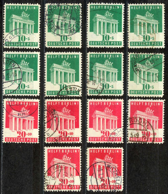 Germany Sc# B302-B303 (Assorted) Used Lot/14 1948 Brandenburg Gate, Berlin