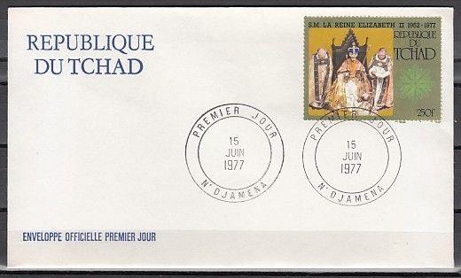 Chad, Scott cat. 328. Queen Elizabeth`s issue on a First Day Cover. ^