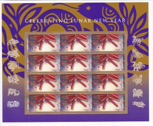 U.S.: Sc #4726, Year of the Snake Forever Stamps, Sheet of 12, MNH