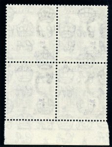Malta 1956 QEII ¼d violet imprint block of four superb MNH. SG 266.