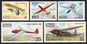 USSR Russia 1982 History Russian Glider Transport Airplane