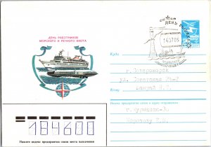 Russia, Worldwide Postal Stationary, Lighthouses, Ships