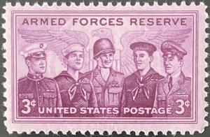 Scott #1067 1955 3¢ Armed Forces Reserve MNH OG VF