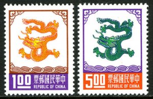 ROC -Taiwan Sc#1968-1969 Year of the Dragon (1975) MNH