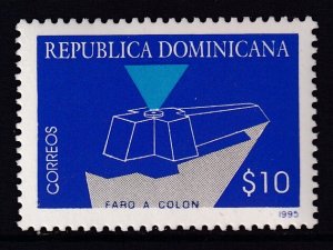 Dominican Republic 1210 MNH VF