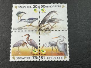 SINGAPORE # 695-698--MINT NEVER/HINGED--COMPLETE SET /BLOCK OF 4--1995(LOTD)