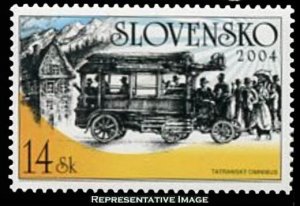 Slovakia Scott 461 Mint never hinged.