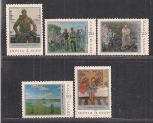 RUSSIA SC# 5605-9  VF/MLH