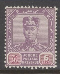 Malaya - Johore Scott 108