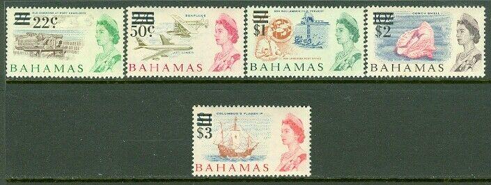 EDW1949SELL : BAHAMAS Collection of 5 CPLT Defin sets between 1942-1967 Cat $209