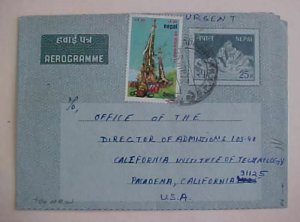NEPAL  AIR LETTER