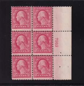 1917 Washington 2c carmine Sc 499 MNH with nice original gum OG, plate block (5A