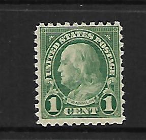 USA, 581, MINT HINGED, FRANKLIN