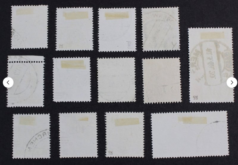 SAAR SC#175-187 XF USED SOME SIGNED