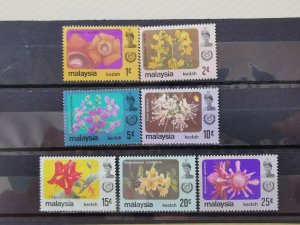 MALAYA 1979 KEDAH STATE FLOWERS SERIES MINT SET. 