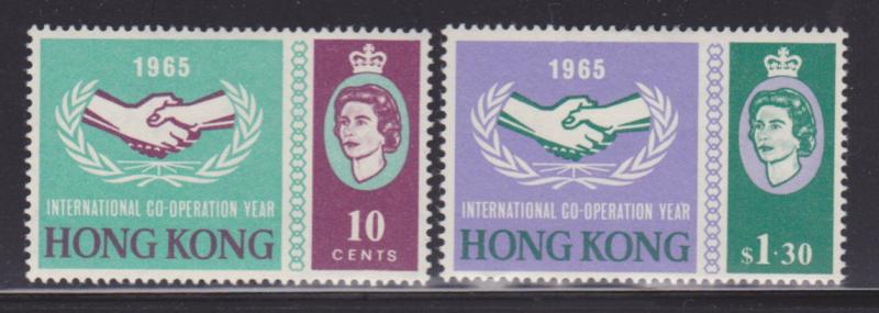 Hong Kong 221-222 VF-OG-MLH set ! scv $ 29 ! see pic !