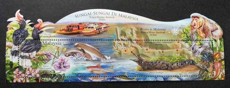 Malaysia River 2018 Dolphin Crocodile Monkey Pitcher Map (ms MNH *odd *unusual