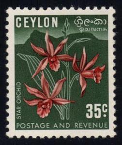 Ceylon #314 Star Orchid, Unused (1.25)