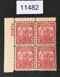 MOMEN: US STAMPS # 717 MINT OG NH PLATE BLOCK LOT #11482