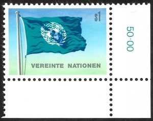 United Nations UN Austria Vienna 1979 Sc # 2 Mint NH. Ships Free With Another