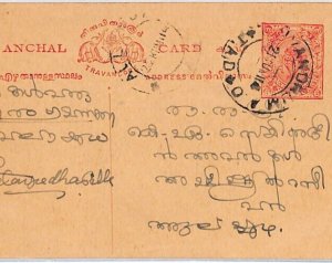 India States TRAVANCORE Anchal Stationery 6c Card 1914 CDS {samwells-covers}PJ5