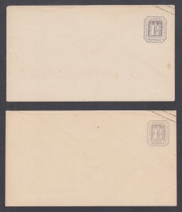 Hamburg Mi U2a, U2b unused 1871 1¼sch indicia in 2 shades, reprints of 1866