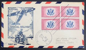 USA, 1936, SC# CE2, FDC, Block of 4, Seal of US, Used, VF, George Linn Cachet