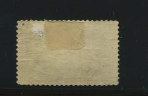 Scott 245 Columbian Mint Hi Value Stamp  (Stock 245-A2)