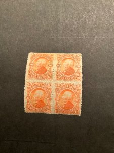 Mexico Scott #108c never hinged block of 4