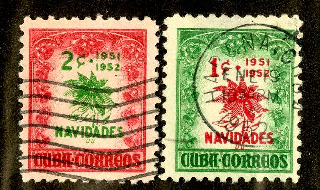 CUBA 469-70  USED     BIN $.40