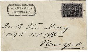 Guatemala 1897 2c Exhibition stationery envelope used to the U.S., stamp dealer