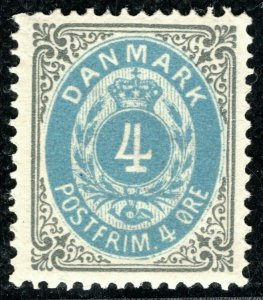 DENMARK Classic Stamp 4o Grey & Blue Mint UMM MNH {samwells-covers}YELLOW282