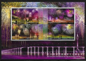 Macao #1260 Fireworks Displays Over Macao