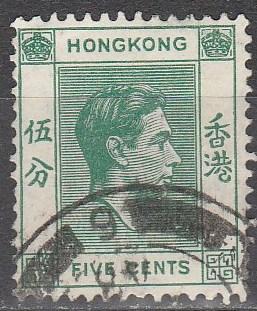 Hong Kong #157 F-VF Used  (S5721)