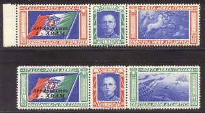 ITALY #C48-49 Mint NH - 1933 Rome-Chicago Ovpts / ARAM