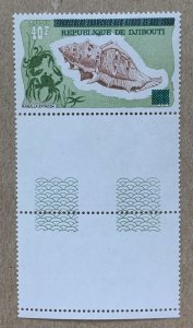 Djibouti 1977 Republique ovpt on 40fr Shell (Afars), MNH. Scott 445, CV $5.50