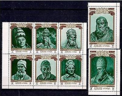 AJMAN 8 SETS POPES CHRISTMAS