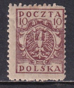 Poland 1920 Sc 96 10f Brown Coat of Arms Perforated 11.5 Stamp MNH