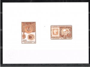 1978 Comoros Mi. 501 - 502 Sir Rowland Hill Collective Artist's Proof-