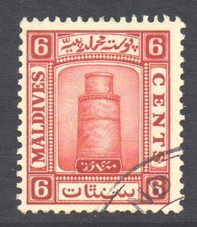 Maldive Is Scott 14 - SG15a, 1933 Minaret 6c Upright watermark used