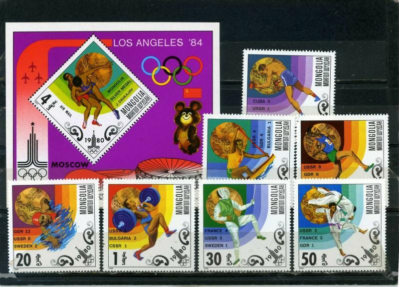 MONGOLIA 1980 SUMMER OLYMPIC GAMES MOSCOW SET OF 7 STAMPS & S/S MNH 