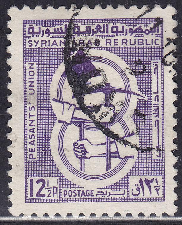 Syria 475 USED 1965