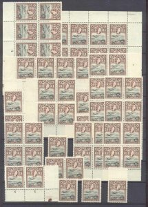 Antigua 116 MNH  70x  SCV192.50