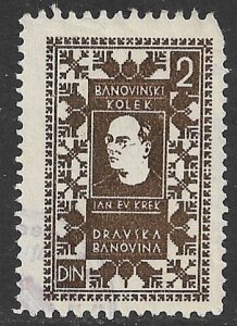 YUGOSLAVIA 1931 2d DRAVSKA REGIONAL SLOVENIA Revenue Bft. 4 Used